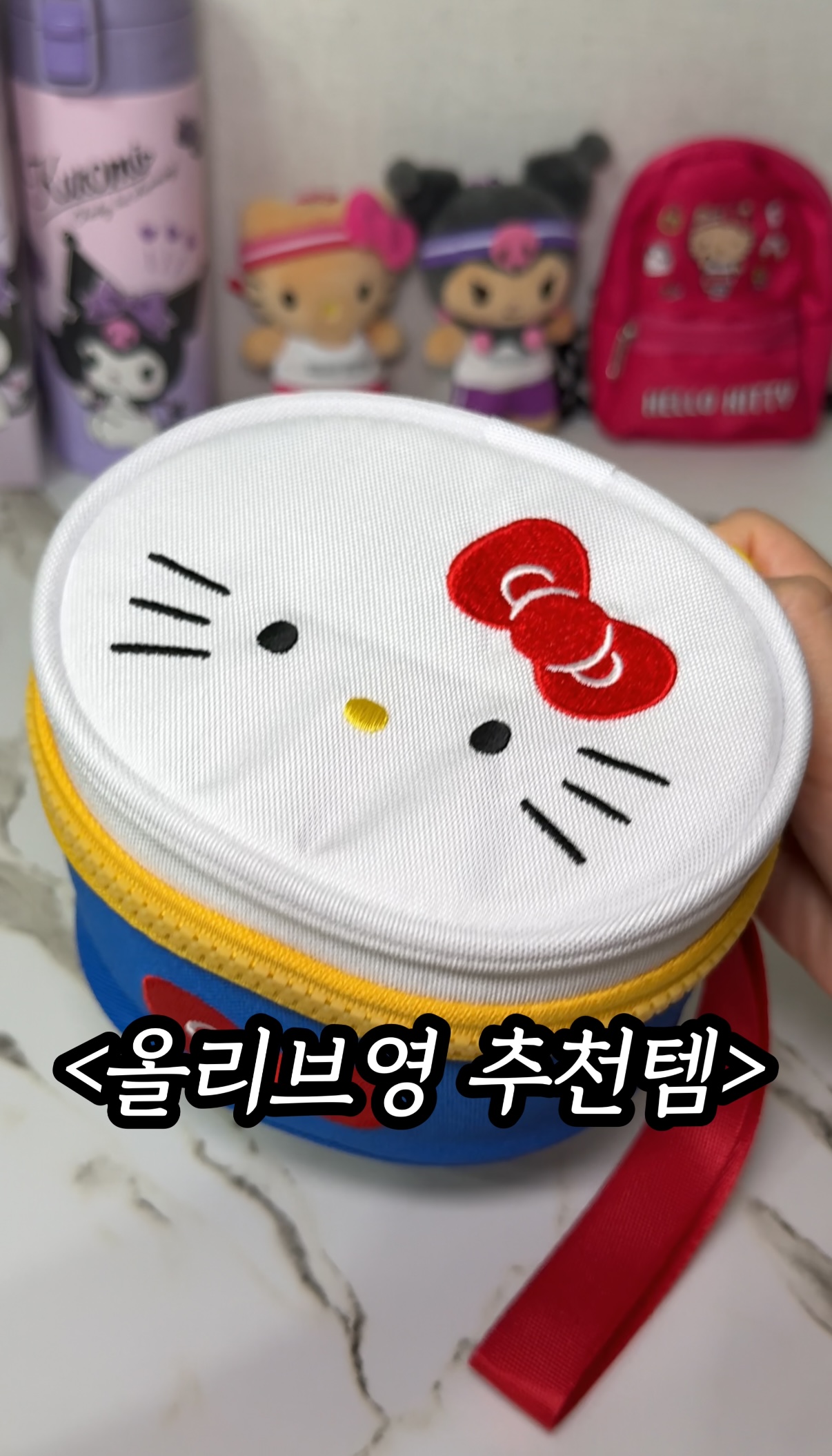 올리브영 추천템 BEST8