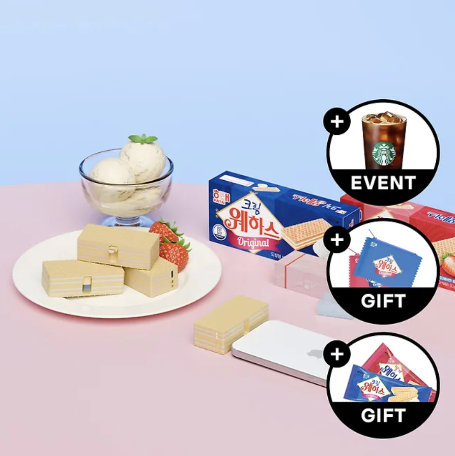 저장필수] 성공률 200% 카톡 선물하기 추천템 🎁 요즘 핫한 센스 선물 모음 BEST10 총정리 - 먹통령의 블로그