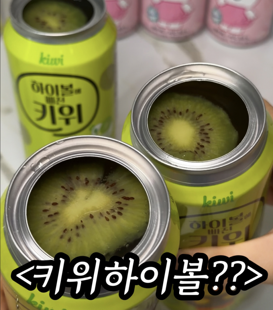 🔽아랭 링크에서 실시간 할인 및 꿀팁을 확인하세요🔽 에버랜드 꿀팁 & 할인 예매 방법 도쿄 여행 꿀팁 & 항공원 할인 방법 총정리 더 많은 리뷰 보러가기 맛집에 대한 더 많은 정보를 찾고 계신다면 아래 링크를 참고하세요! ✅먹통령 리뷰 영상✅