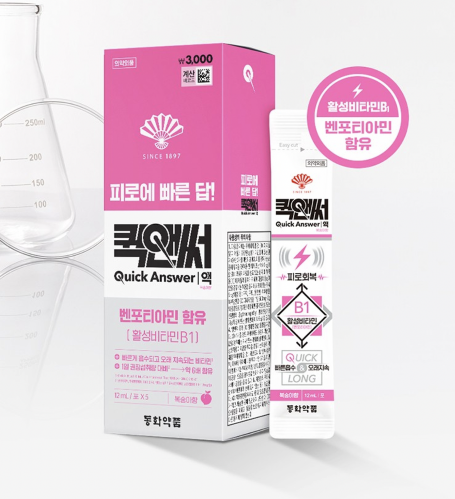 이 이미지는 대체 속성이 비어있습니다. 그 파일 이름은 %EC%8A%A4%ED%81%AC%EB%A6%B0%EC%83%B7-2026-07-12-%EC%98%A4%ED%9B%84-7.54.23-934x1024.png입니다