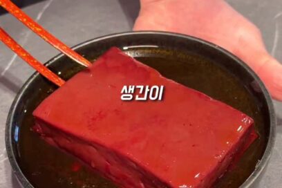 도쿄 히로키야｜간 스테이크 후기·가격과 신주쿠·롯폰기 위치