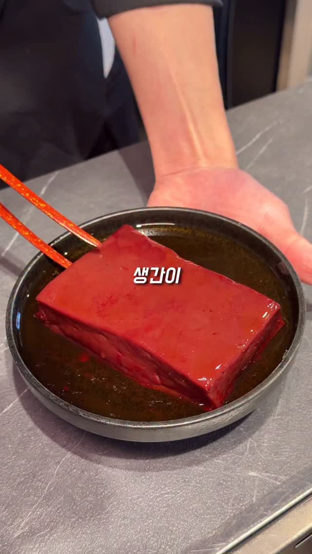 먹통령 히로키야 간 스테이크 원본 썸네일