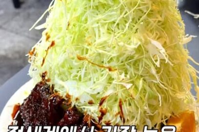 나고야 돈까스 하구리야｜30cm 양배추 산, 직접 먹어본 후기와 위치