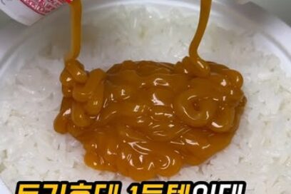 돈키호테 간장계란밥 소스 후기｜날계란일까? 원재료·더블계란 차이