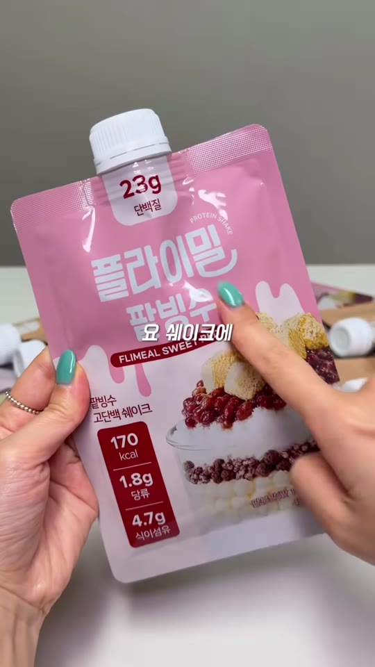 플라이밀 팥빙수맛 파우치 패키지