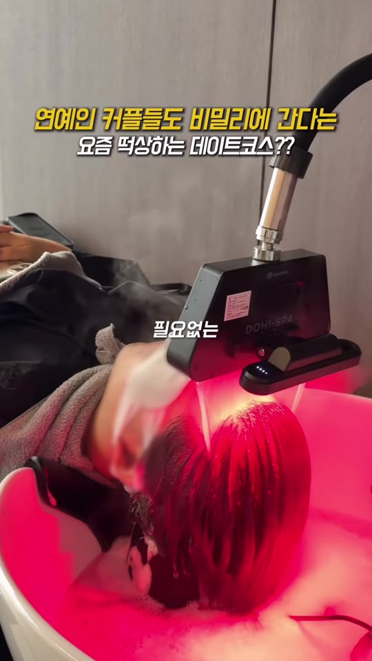준오헤어 원본 영상에 담긴 헤드스파 관리 장면