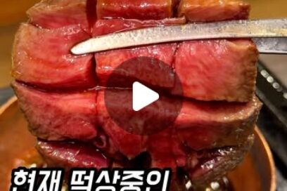 도쿄 지유가오카 하라주이치부｜버터간장 우설 후기·위치