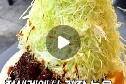 나고야 돈까스 하구리야｜30cm 양배추 산, 직접 먹어본 후기와 위치