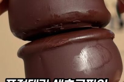 세븐일레븐 생초코파이 가토 오 쇼콜라 후기｜라떼 조합·구매 안내
