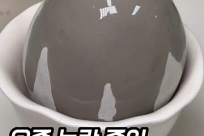 에가톳 에그스톤 디퓨저 후기｜에그 트레이 구성·향 선택·구매