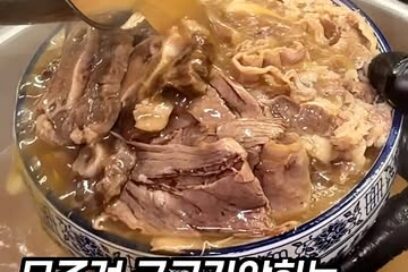 강남 땀땀 쌀국수 후기｜리필·곱창칼국수 맵기·위치
