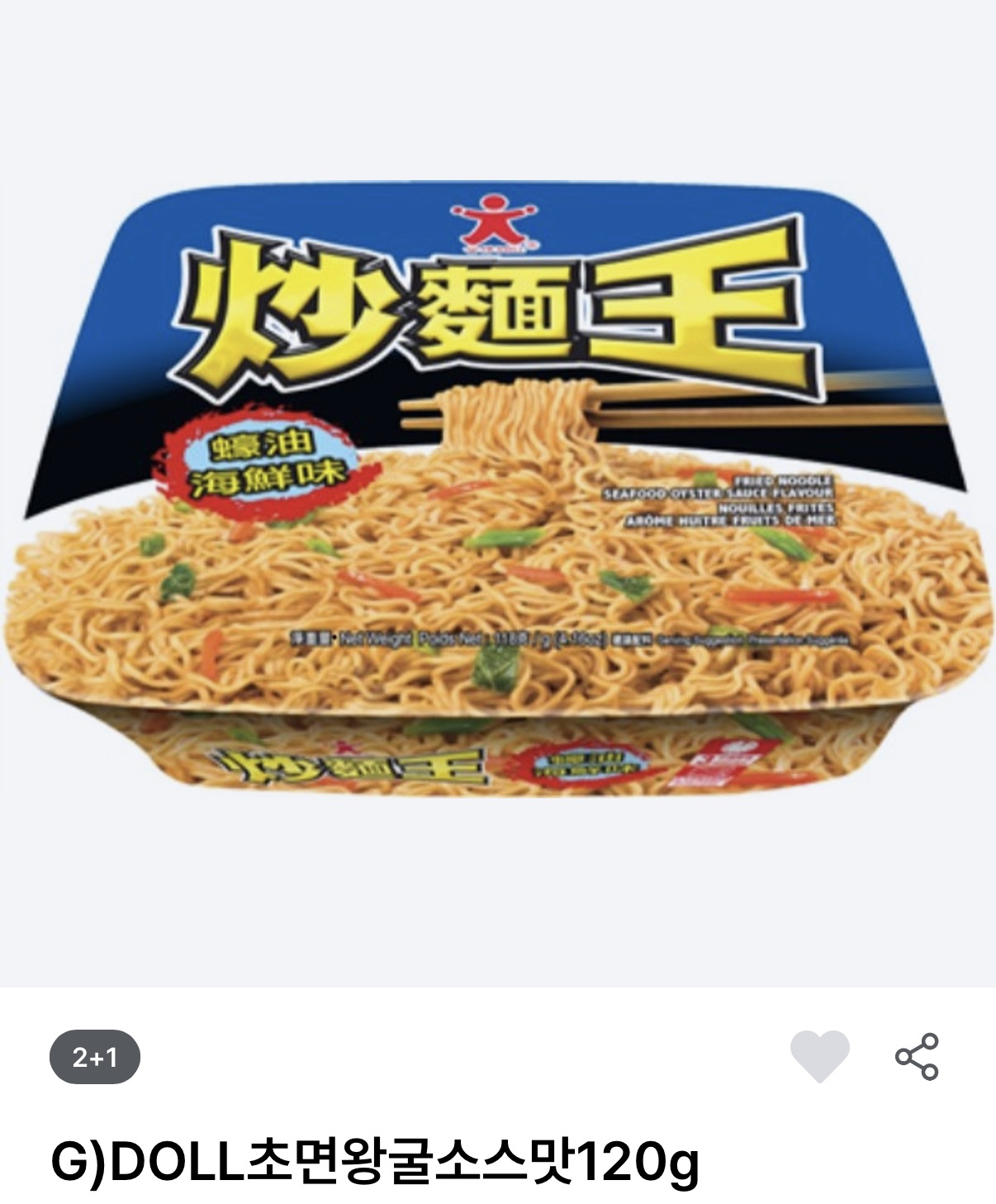 DOLL 초면왕 굴소스맛 제품 포장