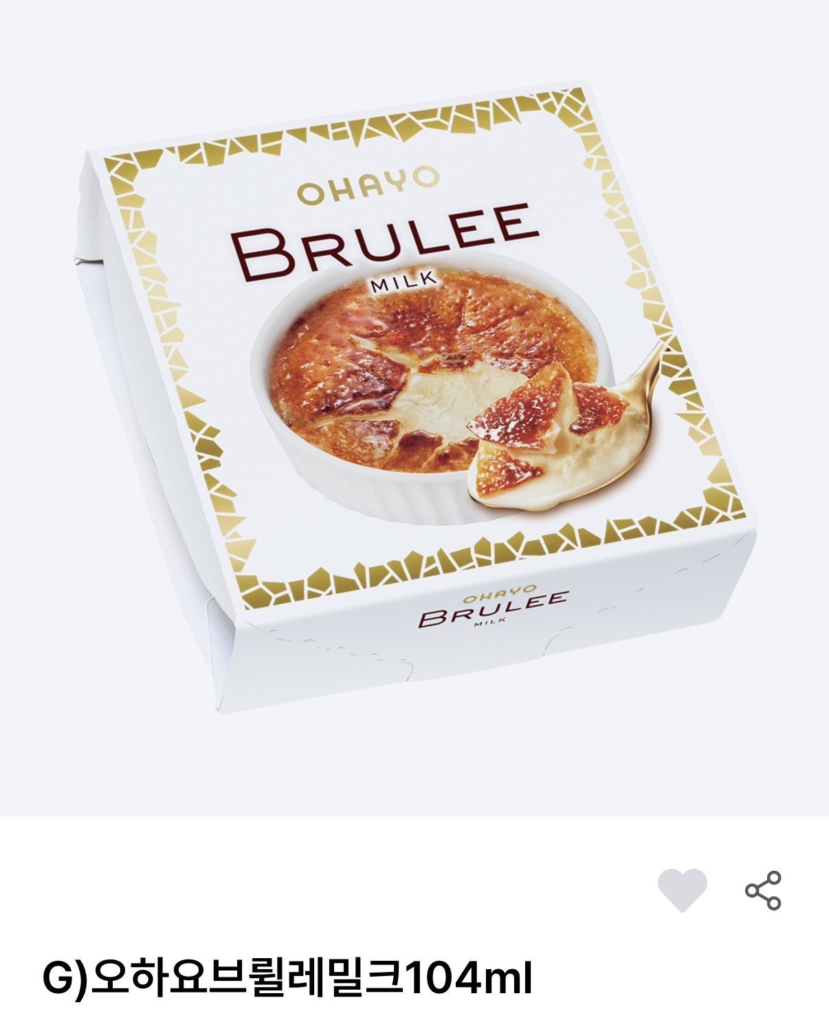 오하요 브륄레 밀크 제품 포장